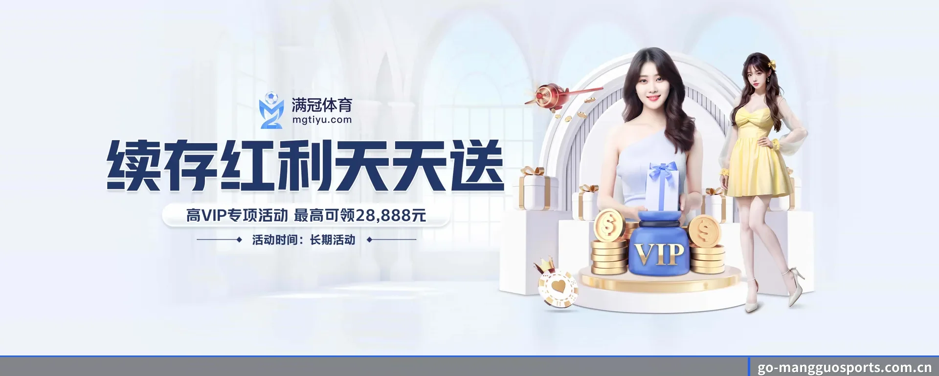 迅速发展